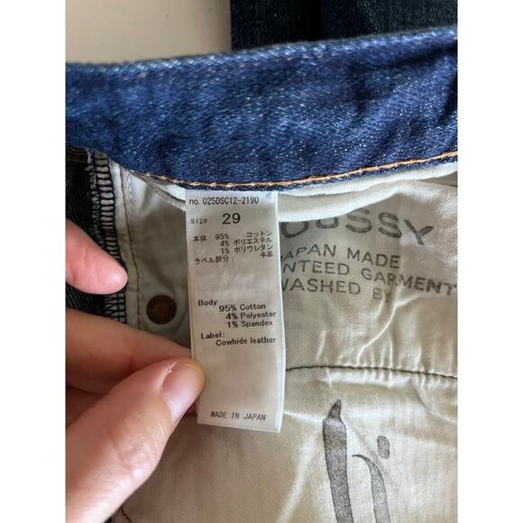 Moussy Vintage Dark Wash Straight Leg Denim Jeans 29 Made in Japan - Picture 9 of 11